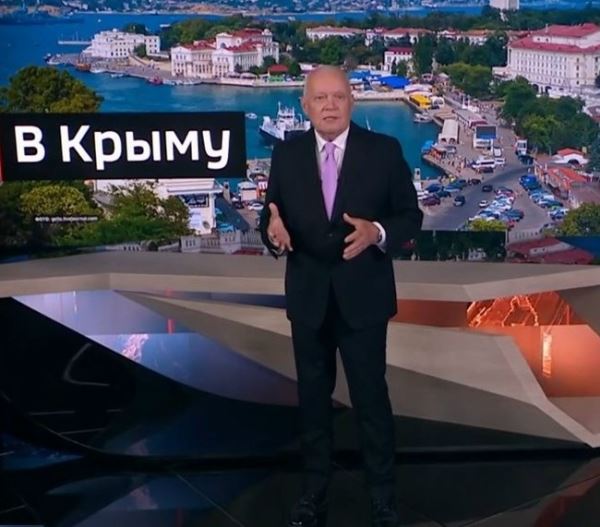 Дмитрий Киселев - фото соцсети