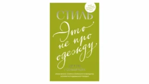 d402f027c5cfa1df6bb3c98ee3c5c218.webp